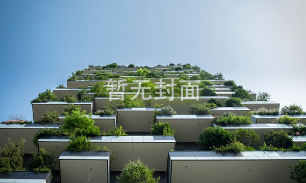 深圳市军产房（罗湖军产房部队军区盖章【罗湖大厦】43万每平米 ）小产权房怎么公证，
